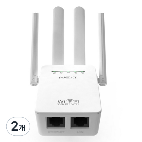 넥스트유 11N 300M WiFi 무선거리연장기 외장안테나, NEXT-334N-AP, 2개