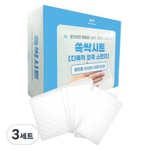 메오 청소 세정티슈 매직블럭 압축스펀지 쓱싹시트 일반형 100매 + 대형 50매 세트, 3세트