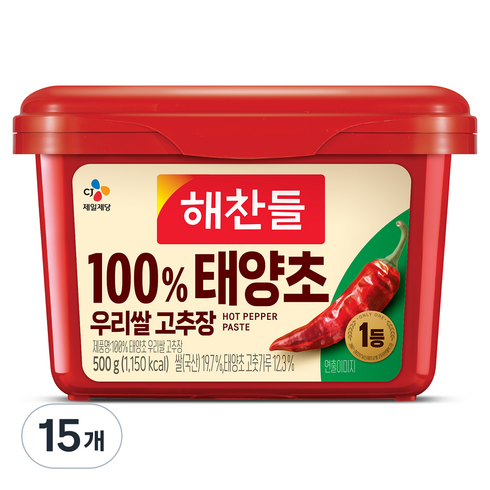 해찬들 100% 태양초 우리쌀 고추장, 500g, 15개
