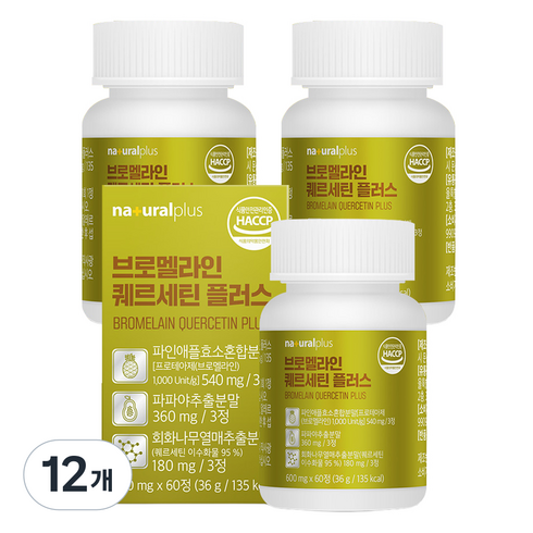 내츄럴플러스 브로멜라인 퀘르세틴 플러스 60p, 60정, 12개