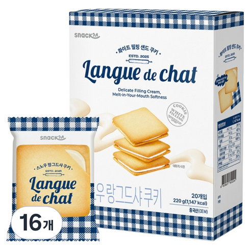 스낵24 화이트 필링 샌드 스노우 랑그드샤 쿠키, 16개, 220g