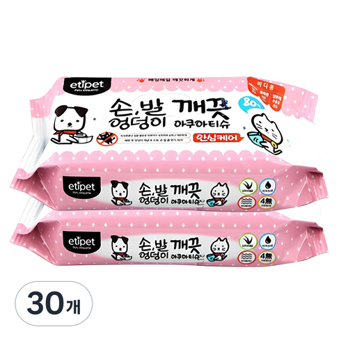 에티펫 반려동물 손발 엉덩이 깨끗 물티슈, 80개입, 30개