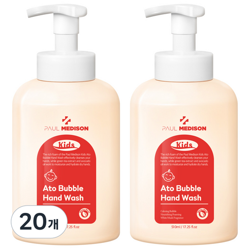 폴메디슨 키즈 아토 버블 핸드워시, 화이트머스크향, 510ml, 20개