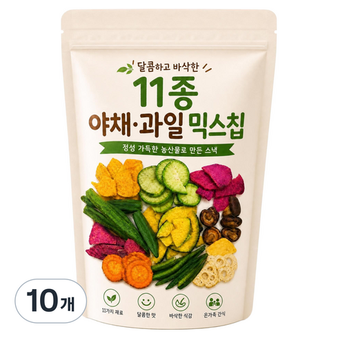 달콤하고 바삭한 11종 야채 과일 믹스칩, 300g, 10개