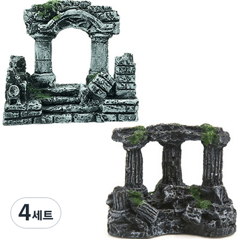 바디보 수족관 어항 꾸미기 장식 용품 2종세트, 4세트