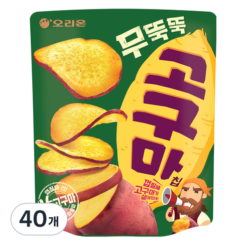 오리온 무뚝뚝 고구마칩, 96g, 40개
