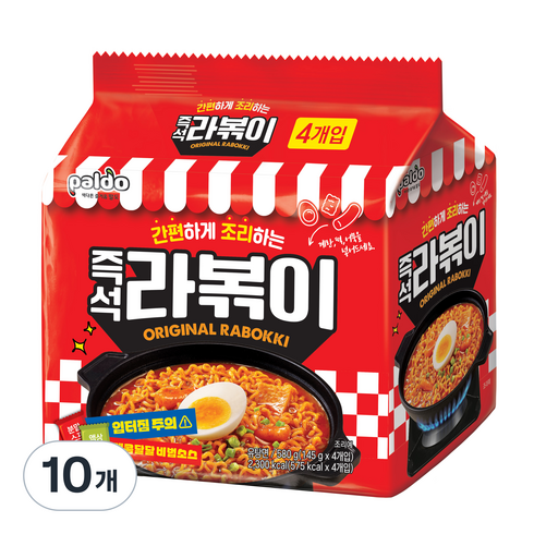 팔도 라볶이 봉지라면 145g, 40개