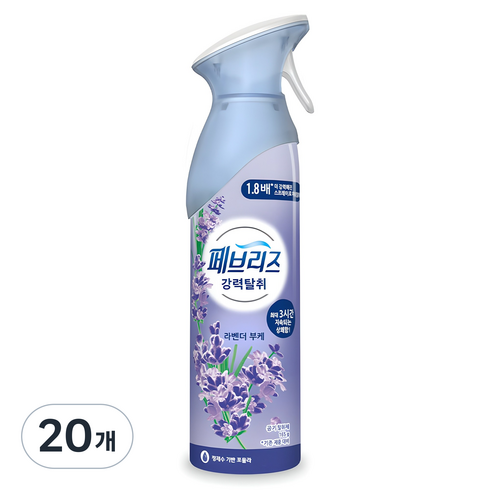페브리즈 에어 실내 탈취제 라벤더 부케 본품, 165g, 20개