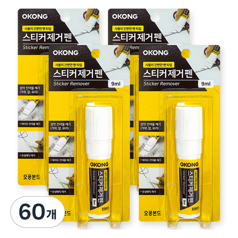 오공 스티커 제거펜 9ml, 60개