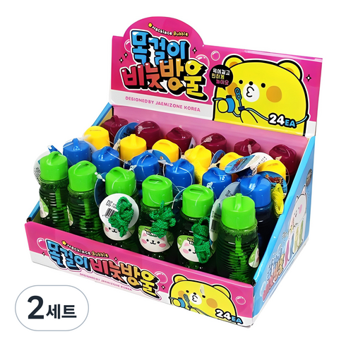 재미존 목걸이 비누방울 24p, 랜덤 발송, 2세트