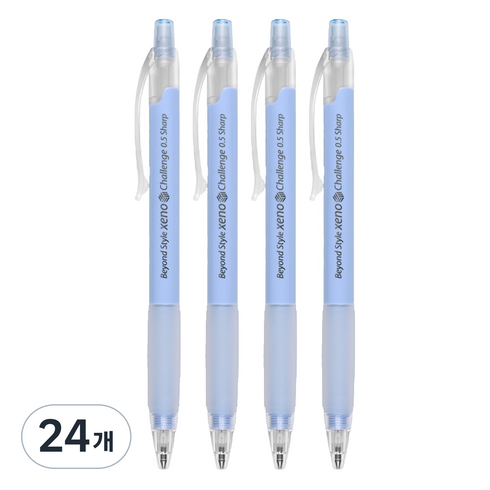 제노 챌린지 샤프 하늘, 0.5mm, 24개