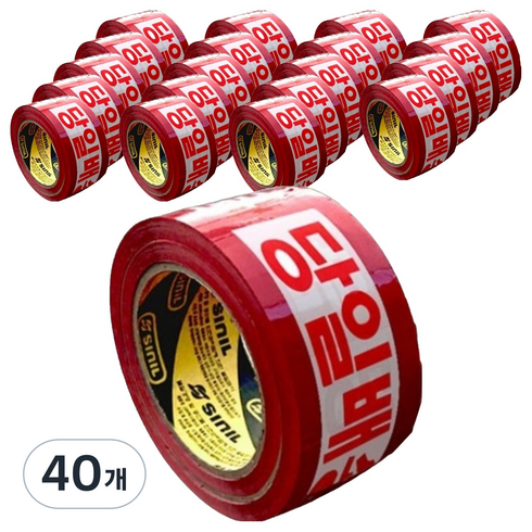 신일 신선식품 당일배송 빨강바탕 테이프 48mm x 80m, 레드 + 화이트, 40개
