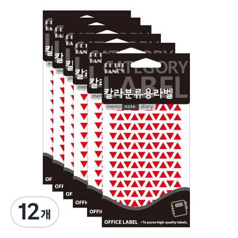 쁘띠팬시 칼라 분류용 라벨 333 적색, 1개입, 12개