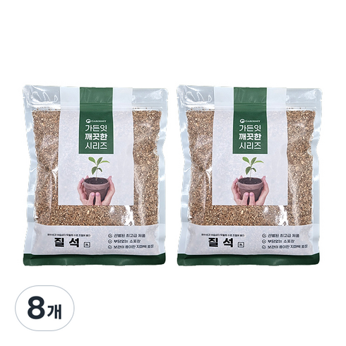 가든잇 깨끗한 질석 소포장, 8개, 2L