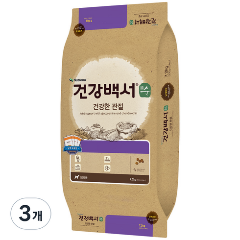 뉴트리나건강백서 강아지 순 건강한 건식사료, 3개, 7.2kg, 흰살생선, 뼈/관절강화