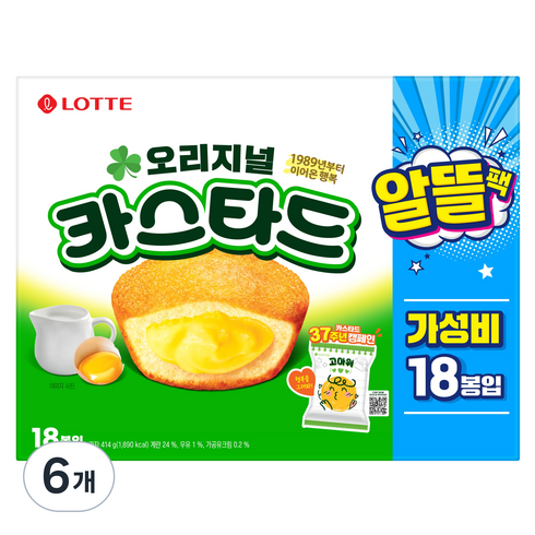 롯데카스타드 오리지널 알뜰팩 18p, 414g, 6개
