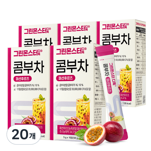그린몬스터 디톡 콤부차 패션후르츠, 5g, 10개입, 20개