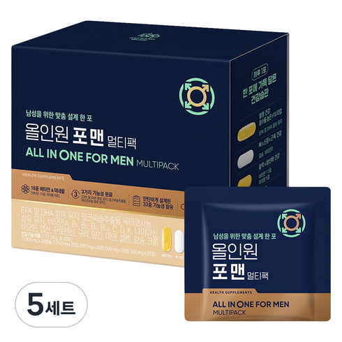 대상웰라이프 정품 올인원 포 맨 멀티팩 멀티비타민 28회분, 112.14g, 5세트