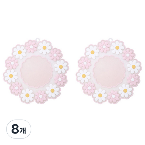 올라운더 향기로운 플라워 뚝배기받침, 핑크, 8개