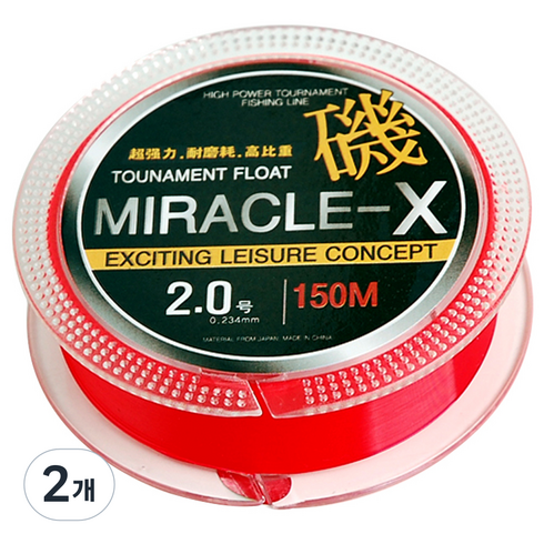 싸파 MIRACLE-X 낚시줄, 2개