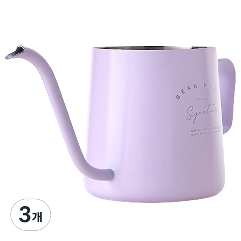 빈플러스 커피 컬러 드립포트, 라일락, 250ml, 3개