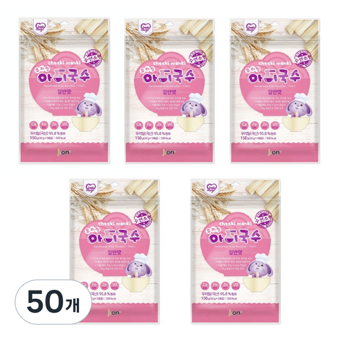 치키몽키 우리밀 아이국수, 일반맛, 150g, 50개