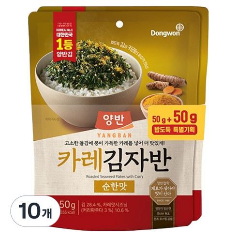 양반 카레 김자반, 50g, 10개