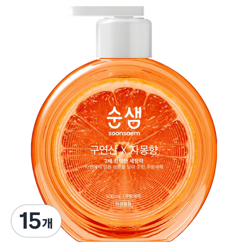 순샘 구연산 자몽향 주방세제 본품, 500ml, 15개