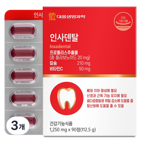 대웅생명과학 인사덴탈, 90정, 112.5g, 3개