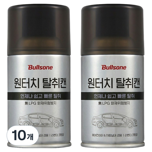불스원 살라딘 원터치 차량용 탈취제, 90g, 10개