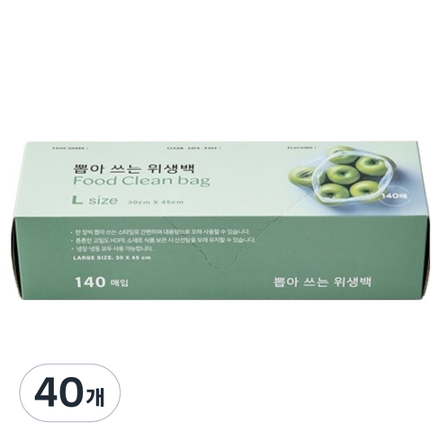 모던하우스 데일리 뽑아쓰는 위생백 30cm x 45cm, 대(L), 140개입, 40개