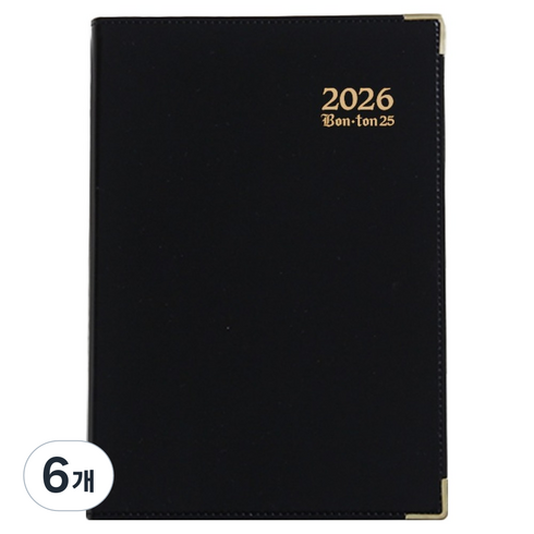 양지다이어리 2026 본톤25 다이어리, 블랙, 6개