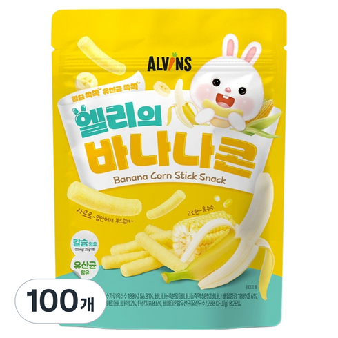 엘빈즈 엘리의 바나나콘, 바나나맛, 25g, 100개