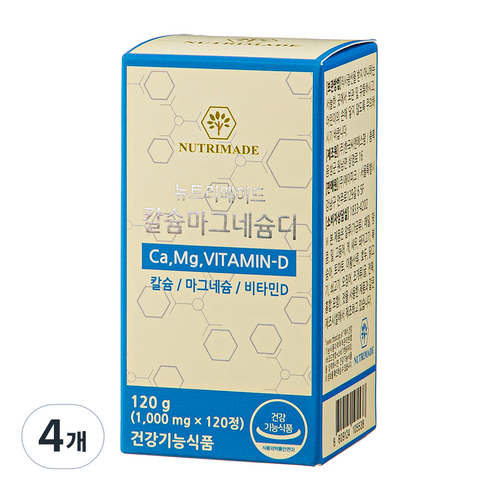 뉴트리메이드 칼슘 마그네슘 비타민D 120g, 4개, 120정