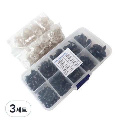 털실나라 타원형 인형눈 인형코 125p + 케이스, 3세트