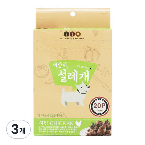 헬로도기 설레개 강아지 간식, 치킨, 300g, 3개