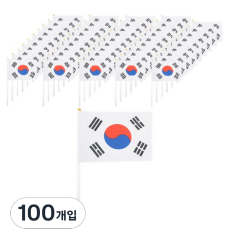 파티쇼 일체형 수기 태극기, 혼합 색상, 100개입