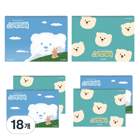 아트모아 뉴 스케치북 130g 랜덤 발송, 30매, 18개, 345 x 248 mm