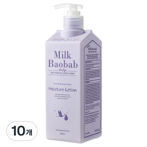 밀크바오밥 모이스처 베이비 로션, 500ml, 10개