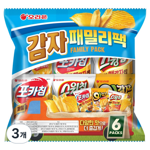 오리온 감자 패밀리팩, 6종세트, 3개