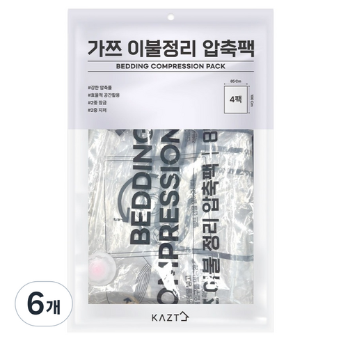 가쯔 이불 정리 압축팩, 4개입, 6개