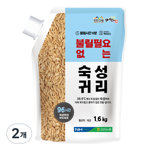 마이산 국내산 숙성귀리쌀, 1.6kg, 2개