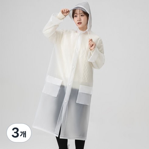 디트리 레인바이저 우비, 화이트, 3개