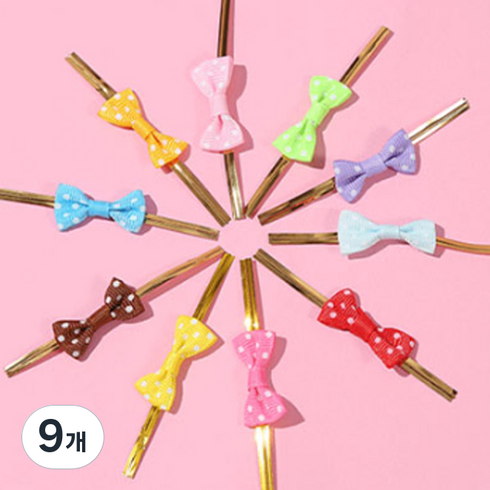 에이비엠코리아 리본 빵끈 100p, 랜덤발송, 9개