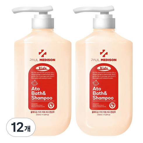 폴메디슨 키즈 아토 바스앤샴푸 올인원워시 베이비파우더향, 510ml, 12개