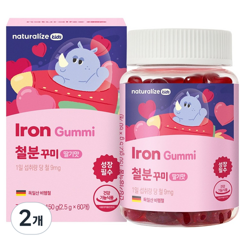 네추럴라이즈 키즈 철분꾸미 150g, 2개, 60정