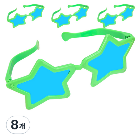 알로데 빅사이즈 스타 파티안경, TYPE04그린, 8개