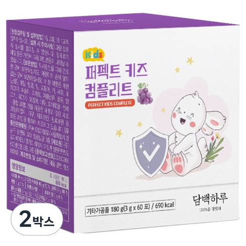 담백하루 퍼펙트 키즈 컴플리트 멀티비타민 60p, 2개, 60회분