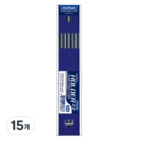 문화연필 홀더 샤프심 파랑 B 2.0mm 12p, 2mm, 15개