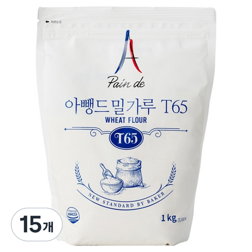 아뺑드 밀가루 T65, 15개, 1kg